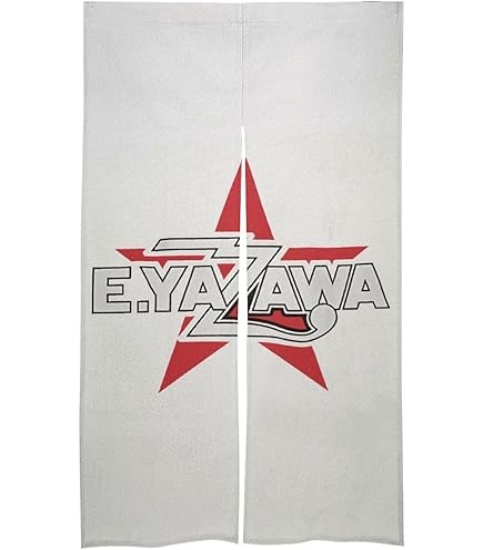 Amazon｜矢沢永吉 E.YAZAWA 暖簾 のれん ロゴ ブラック/ホワイト